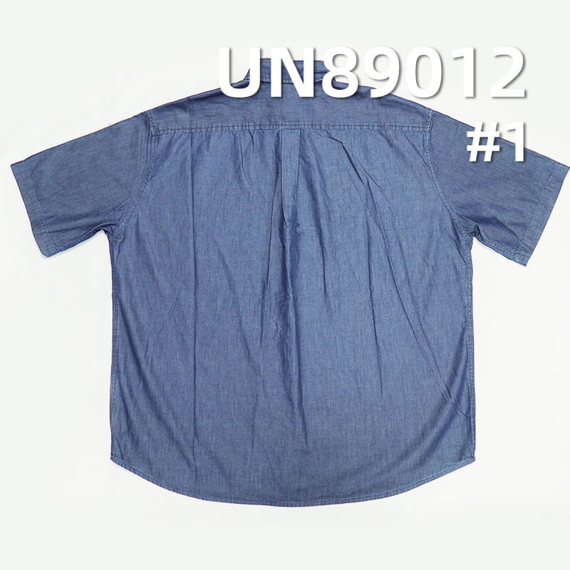 Combed Cotton Denim | 4.2oz Lightweight Spring/Summer Denim | Twill Denim | Student Fabric | Jeans, Denim Skirts, Denim Shirts Fabric