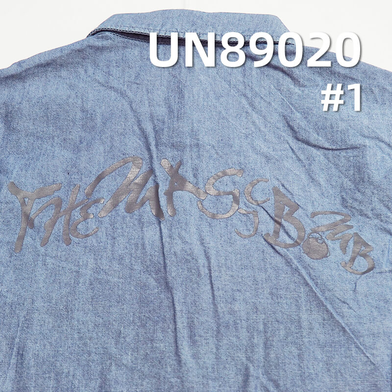 100% Cotton Student Fabric | 6 oz Lightweight Plain Weave Denim | Casual Fabric for Skirts, Pants & Jackets