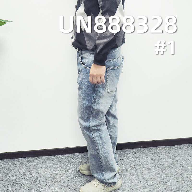 12oz Slub Cotton Selvage Denim | 100% Cotton Twill Fabric | Jeans, Jackets, and Casual Coat Material