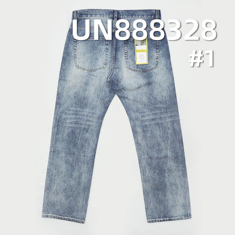 12oz Slub Cotton Selvage Denim | 100% Cotton Twill Fabric | Jeans, Jackets, and Casual Coat Material