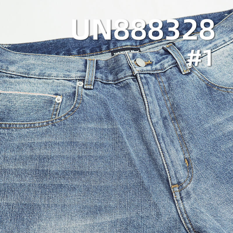 12oz Slub Cotton Selvage Denim | 100% Cotton Twill Fabric | Jeans, Jackets, and Casual Coat Material