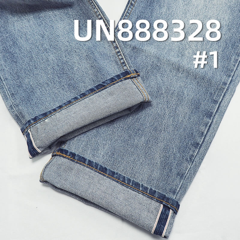 12oz Slub Cotton Selvage Denim | 100% Cotton Twill Fabric | Jeans, Jackets, and Casual Coat Material