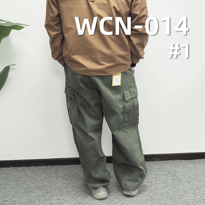 Waterproof C/N Ripstop Fabric | 225g/m2 Coated with 4mm Grid | For Outdoor Jackets, Parkas & Work Pants