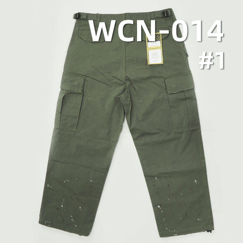 Waterproof C/N Ripstop Fabric | 225g/m2 Coated with 4mm Grid | For Outdoor Jackets, Parkas & Work Pants