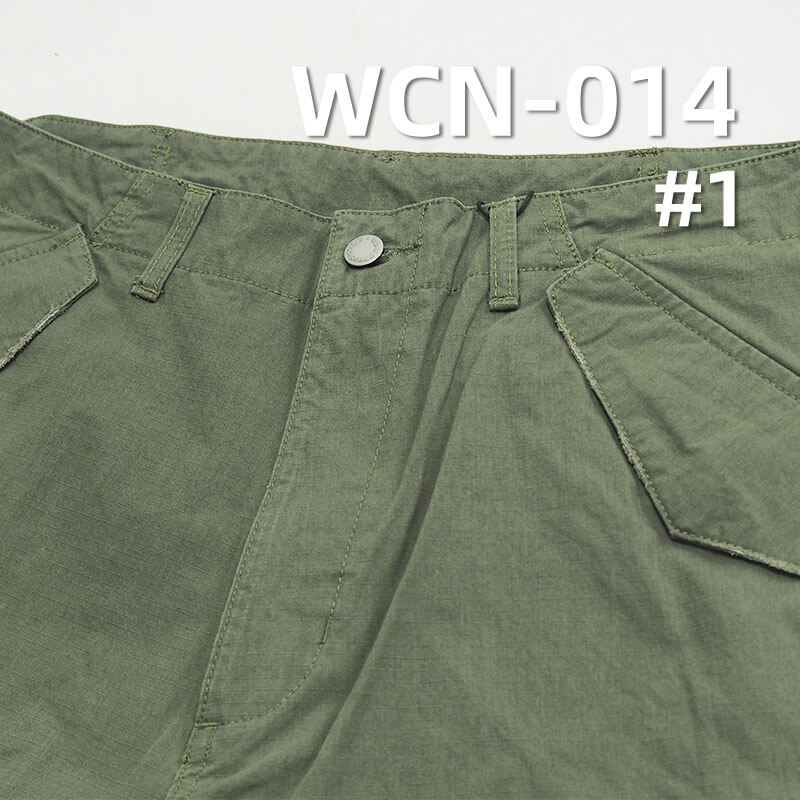 Waterproof C/N Ripstop Fabric | 225g/m2 Coated with 4mm Grid | For Outdoor Jackets, Parkas & Work Pants