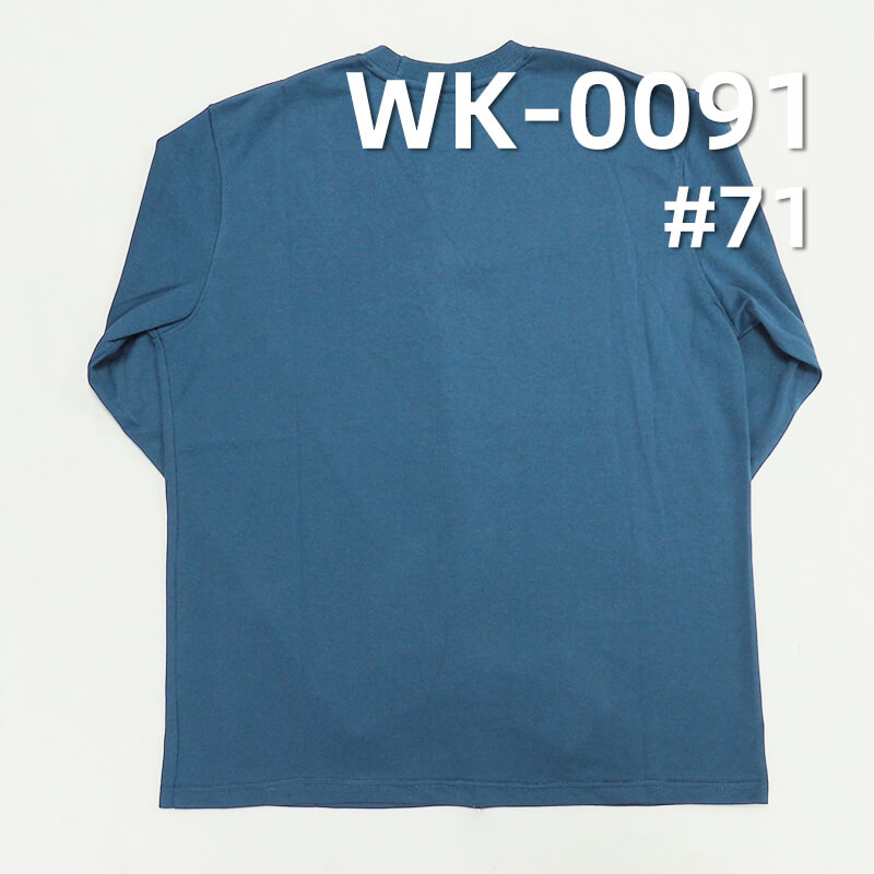 160g/m² Cotton-Polyester Knit Fabric | 32S Combed Cotton Sweatshirt Fabric with Singeing |T-shirt & Lightweight Sweatshirt Material