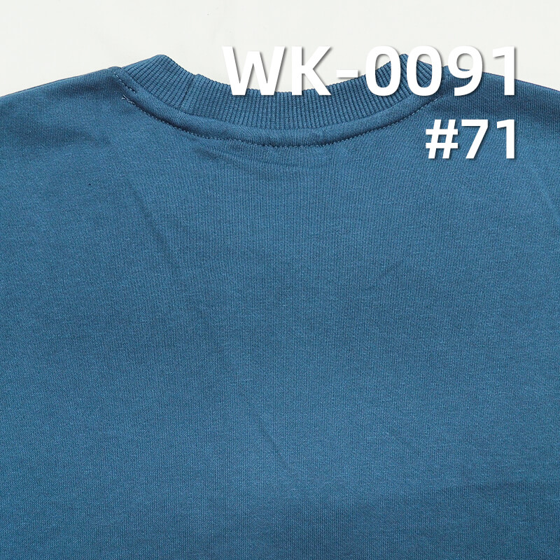 160g/m² Cotton-Polyester Knit Fabric | 32S Combed Cotton Sweatshirt Fabric with Singeing |T-shirt & Lightweight Sweatshirt Material