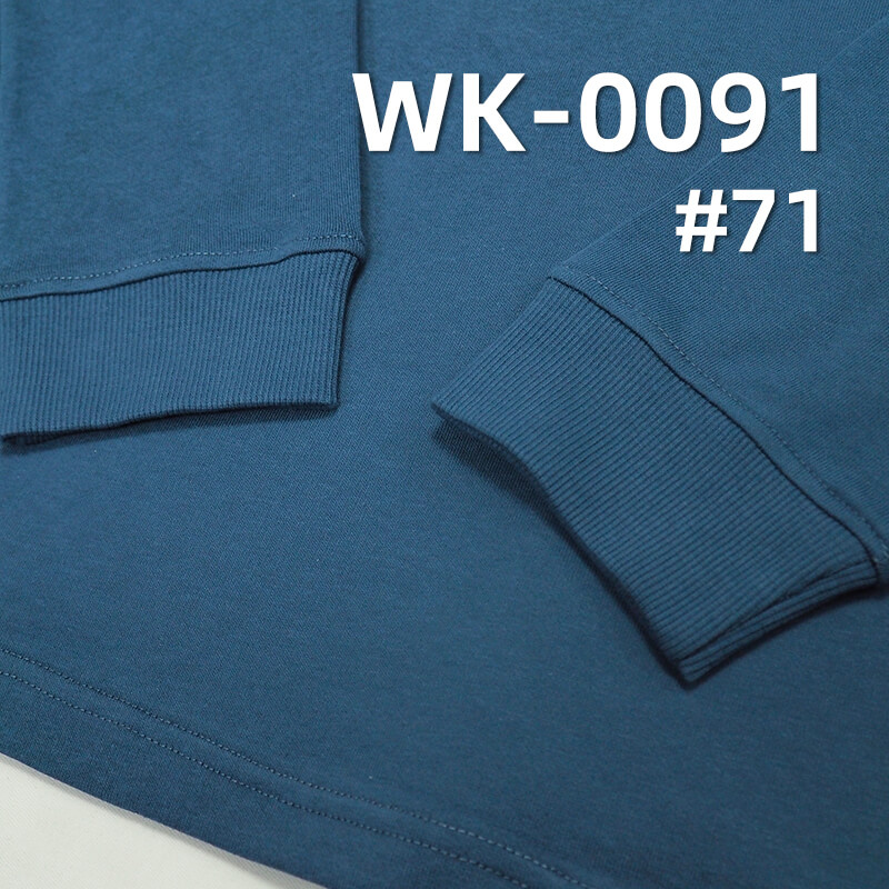 160g/m² Cotton-Polyester Knit Fabric | 32S Combed Cotton Sweatshirt Fabric with Singeing |T-shirt & Lightweight Sweatshirt Material