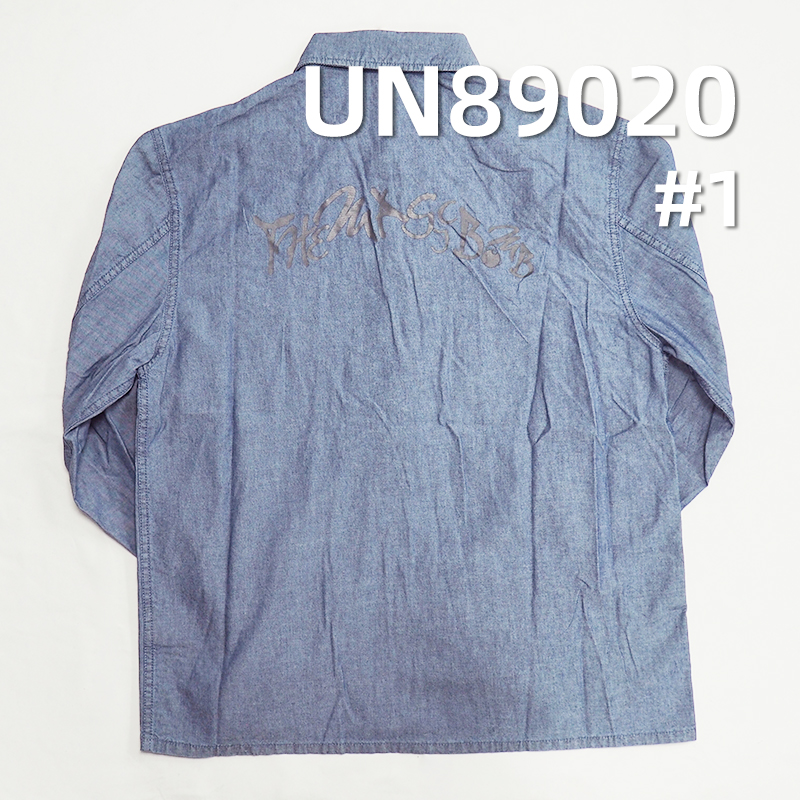 100% Cotton Student Fabric | 6 oz Lightweight Plain Weave Denim | Casual Fabric for Skirts, Pants & Jackets