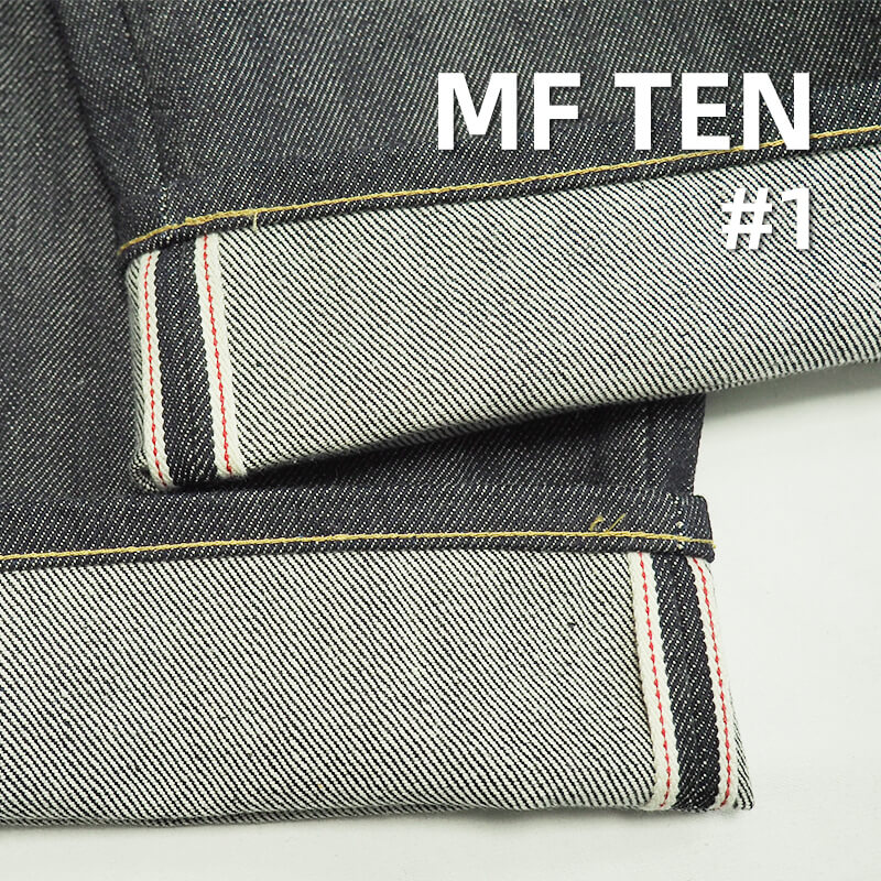 Heavyweight Selvedge Denim | 18.5 ozCross Slub “Z” Twill Denim | Fall/Winter Streetwear Jeans, Jacket Fabric