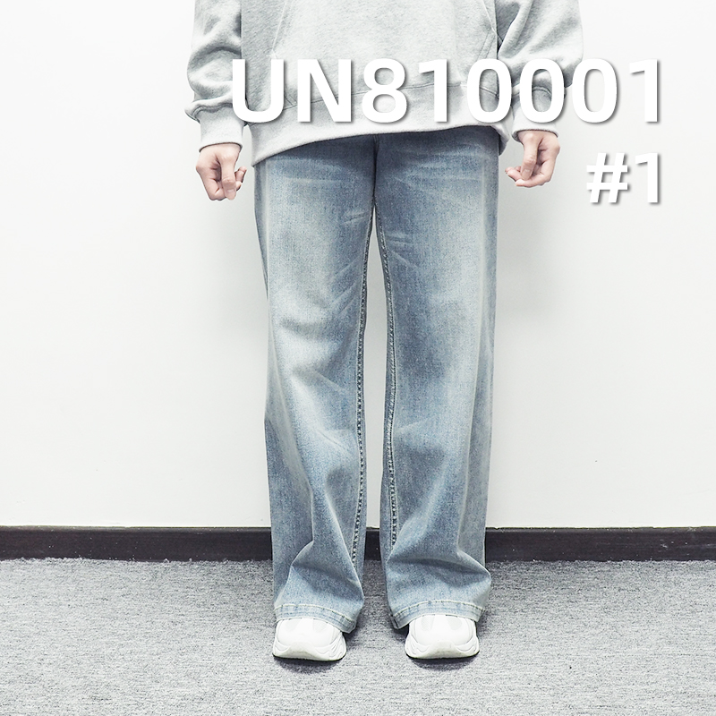 4-Way Stretch Denim | 11.5 oz Slub Cotton Denim Fabric | High Stretch 3/1 "Z" Twill Jeans Fabric | Skinny Jeans, Denim Skirts,Jackets