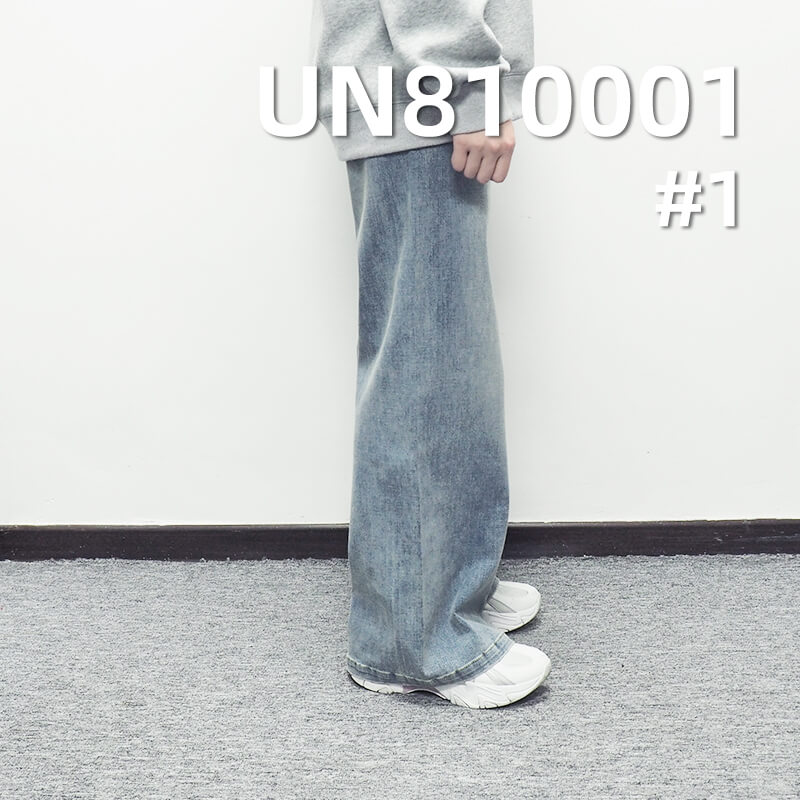 4-Way Stretch Denim | 11.5 oz Slub Cotton Denim Fabric | High Stretch 3/1 "Z" Twill Jeans Fabric | Skinny Jeans, Denim Skirts,Jackets