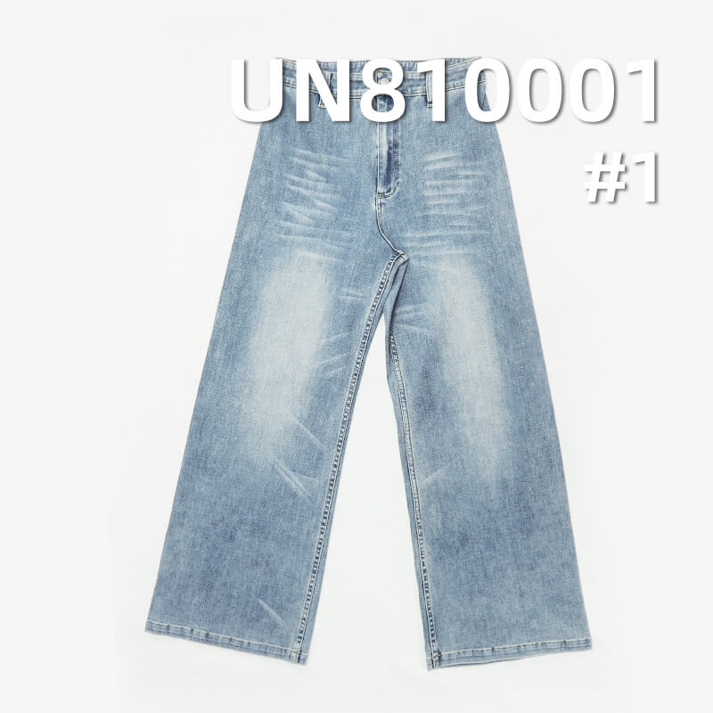 4-Way Stretch Denim | 11.5 oz Slub Cotton Denim Fabric | High Stretch 3/1 "Z" Twill Jeans Fabric | Skinny Jeans, Denim Skirts,Jackets