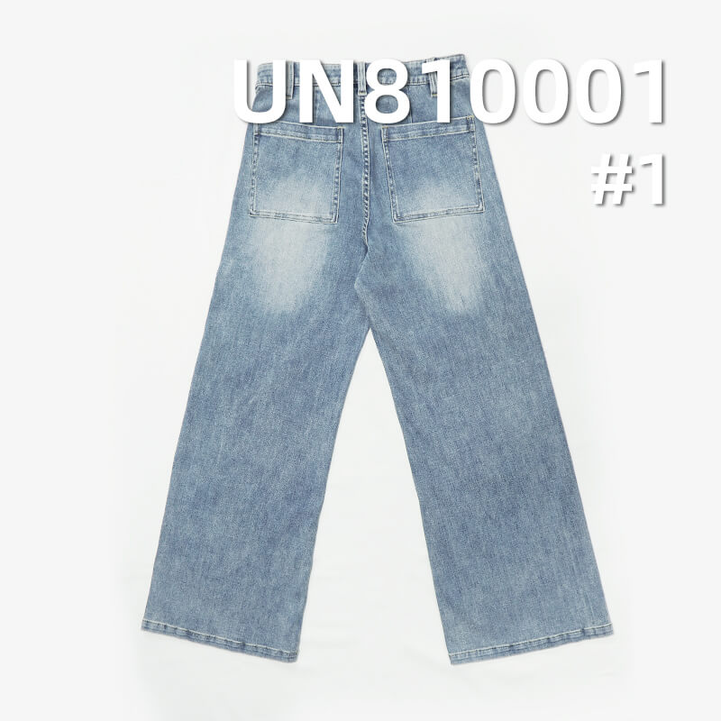 4-Way Stretch Denim | 11.5 oz Slub Cotton Denim Fabric | High Stretch 3/1 "Z" Twill Jeans Fabric | Skinny Jeans, Denim Skirts,Jackets