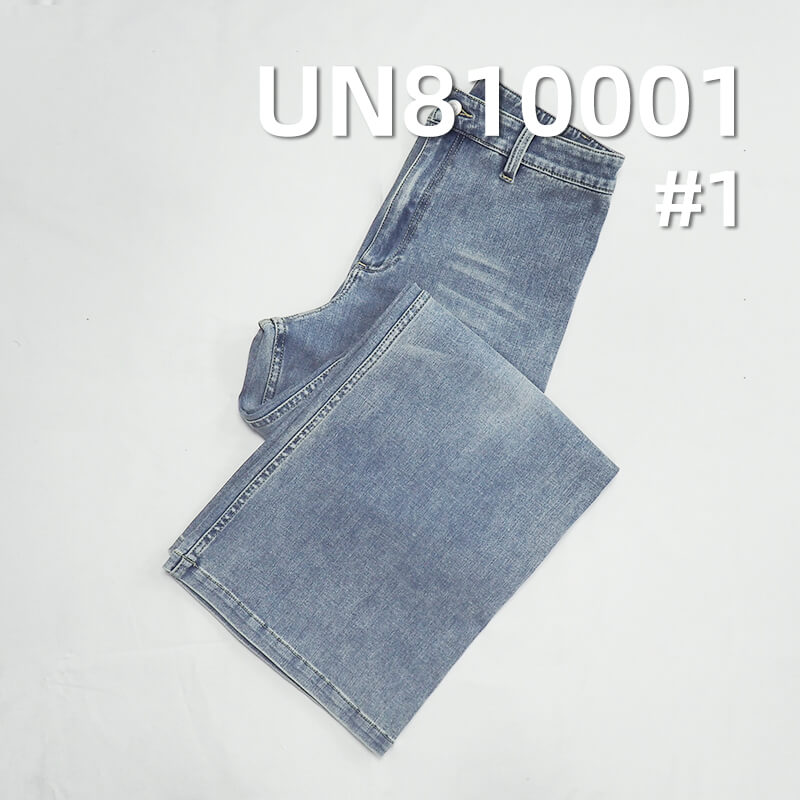 4-Way Stretch Denim | 11.5 oz Slub Cotton Denim Fabric | High Stretch 3/1 "Z" Twill Jeans Fabric | Skinny Jeans, Denim Skirts,Jackets