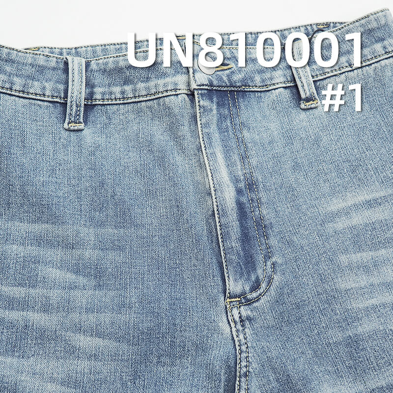 4-Way Stretch Denim | 11.5 oz Slub Cotton Denim Fabric | High Stretch 3/1 "Z" Twill Jeans Fabric | Skinny Jeans, Denim Skirts,Jackets