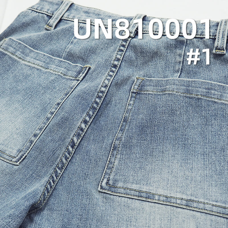 4-Way Stretch Denim | 11.5 oz Slub Cotton Denim Fabric | High Stretch 3/1 "Z" Twill Jeans Fabric | Skinny Jeans, Denim Skirts,Jackets