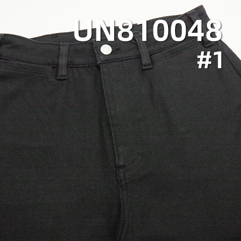 4-Way Stretch Denim | 10oz Thermal Denim | Black Face & Black Back Fabric | Warm Fleece Lining | Fabric for Jeans, Skinny Pants, Skirts & Shirts