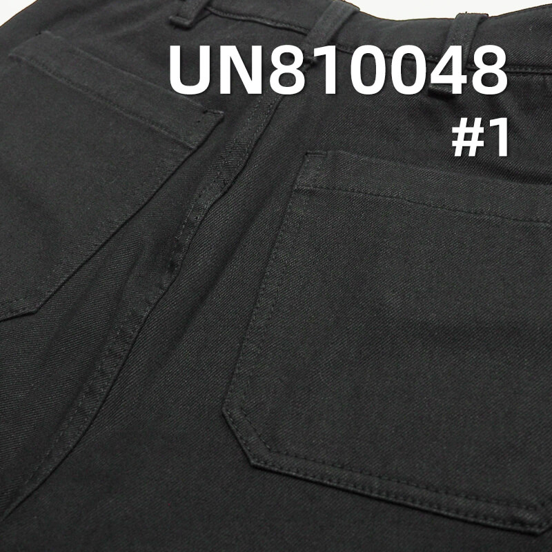 4-Way Stretch Denim | 10oz Thermal Denim | Black Face & Black Back Fabric | Warm Fleece Lining | Fabric for Jeans, Skinny Pants, Skirts & Shirts