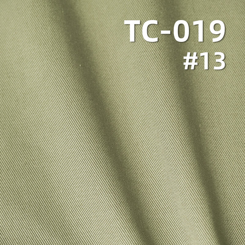 TC 128*60 Twill Sateen | 243g/m² Polyester Cotton Dyed Fabric | Casual Pants Skirts Suits Fabric