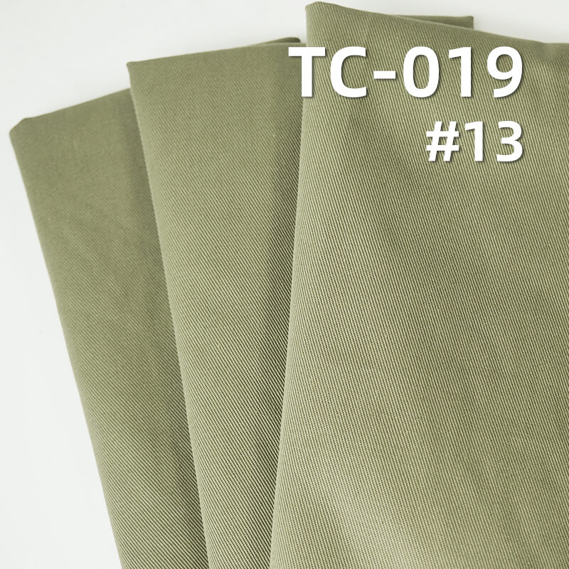 TC 128*60 Twill Sateen | 243g/m² Polyester Cotton Dyed Fabric | Casual Pants Skirts Suits Fabric