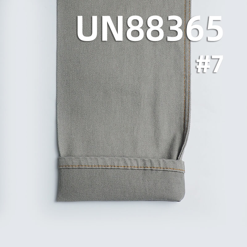 Cotton Stretch Slub Denim | 330g/m² 3/1“Z” Twill Denim Fabric | Jeans, Trendy Denim Jackets, Outerwear