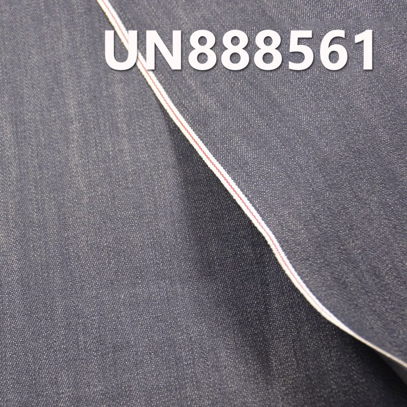 T400 Dual-Core Stretch Selvedge Denim | 10.5 oz Lycra Stretch Slub Twill  Denim |tretch Jeans, Denim Jackets, Outerwear Fabric