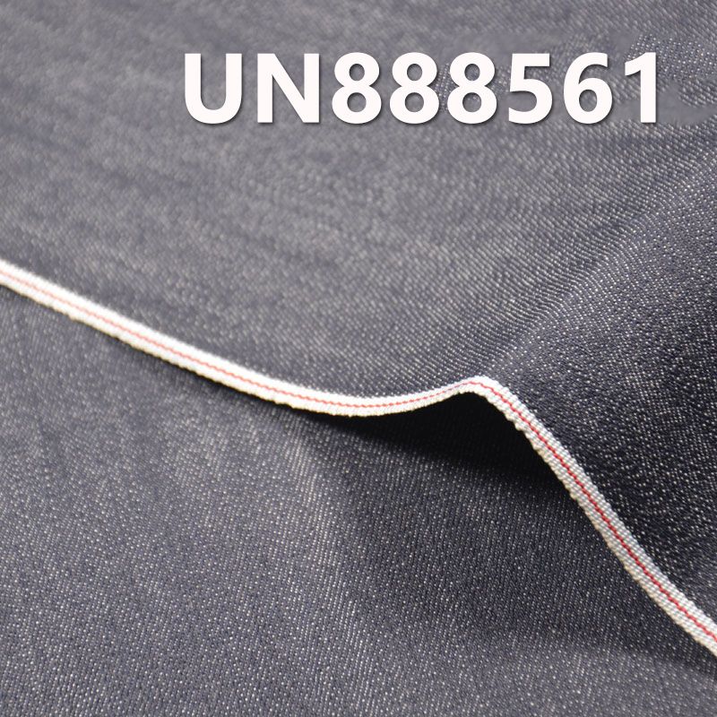 T400 Dual-Core Stretch Selvedge Denim | 10.5 oz Lycra Stretch Slub Twill  Denim |tretch Jeans, Denim Jackets, Outerwear Fabric