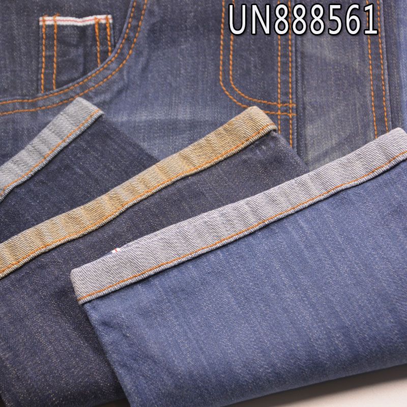 T400 Dual-Core Stretch Selvedge Denim | 10.5 oz Lycra Stretch Slub Twill  Denim |tretch Jeans, Denim Jackets, Outerwear Fabric