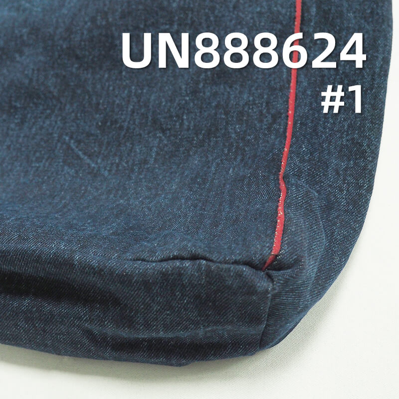 100% Cotton Red Selvage Denim Fabric | 14oz Fall-Winter Heavyweight Twill | Jeans and Jackets Fabric