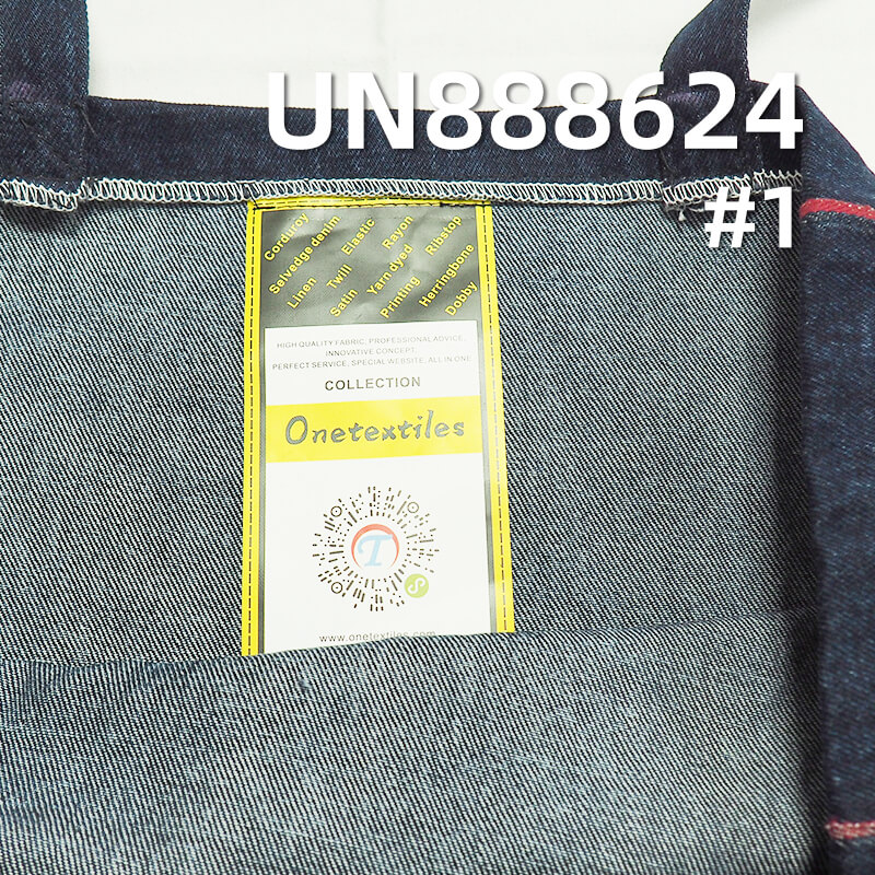 100% Cotton Red Selvage Denim Fabric | 14oz Fall-Winter Heavyweight Twill | Jeans and Jackets Fabric