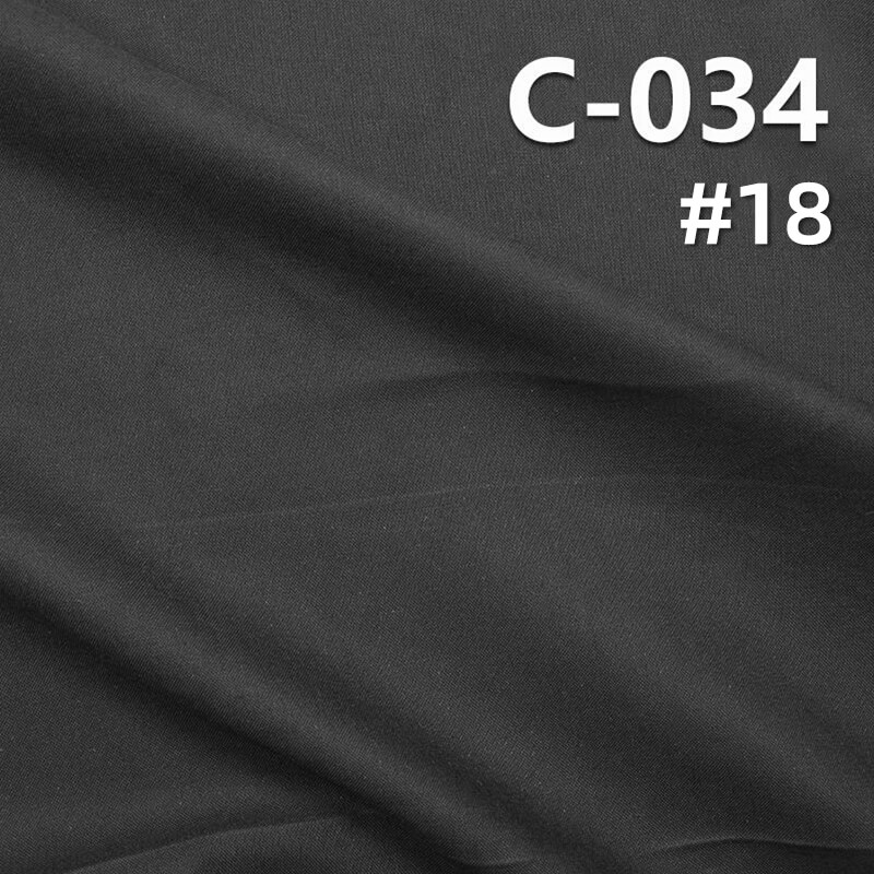 100% Cotton Poplin Dyed Fabric | 150g/m² Plain Weave | Pants, Skirts, Outerwear Fabric