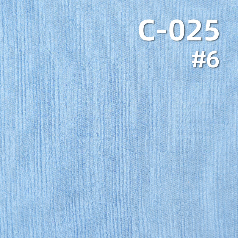 100% Cotton Dyed Fabric | 84g/m² Cotton Crinkle Fabric | Pants Skirts Jackets Fabric