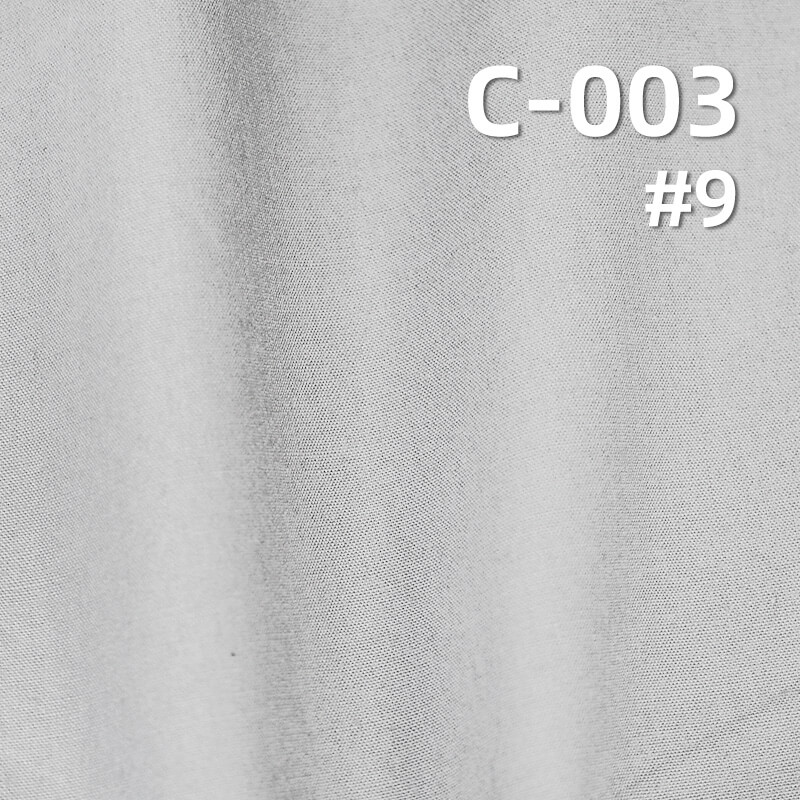 40*40 Cotton Dyed Fabric | 140g/m² Combed Cotton Anti-Feather Plain Dyed Fabric | Pants, Skirts, Jackets, Shirts Fabric