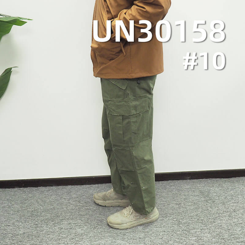 350g/m² Cotton Twill Slub Dyed Fabric | Bag, Work Pants, Outerwear Material