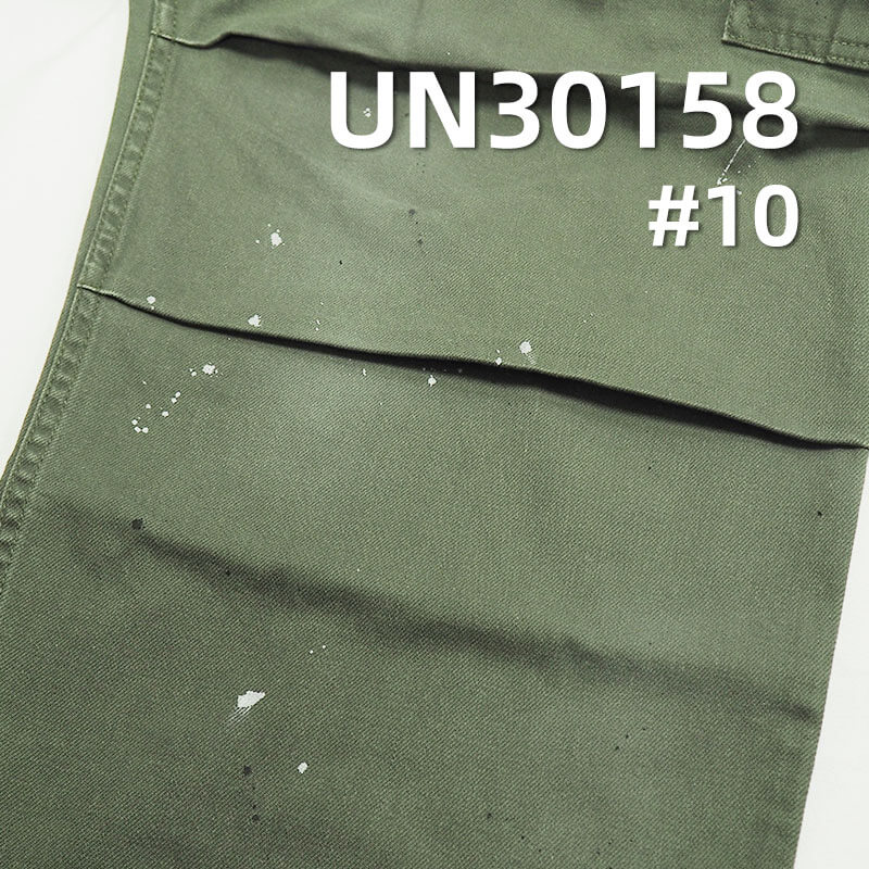 350g/m² Cotton Twill Slub Dyed Fabric | Bag, Work Pants, Outerwear Material