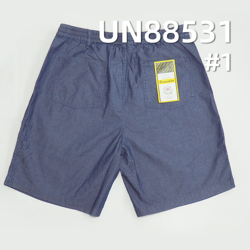 100% Cotton Twill Denim | 4.9 oz Lightweight Denim Fabric | Material for Jeans, Skirts,Shirts