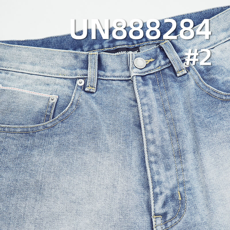 Heavyweight Red Selvedge Denim | 16.5oz 100% Cotton Slub Twill  Autumn/Winter Heavy Denim |Bags, Jeans, Denim jacket, Outerwear fabric