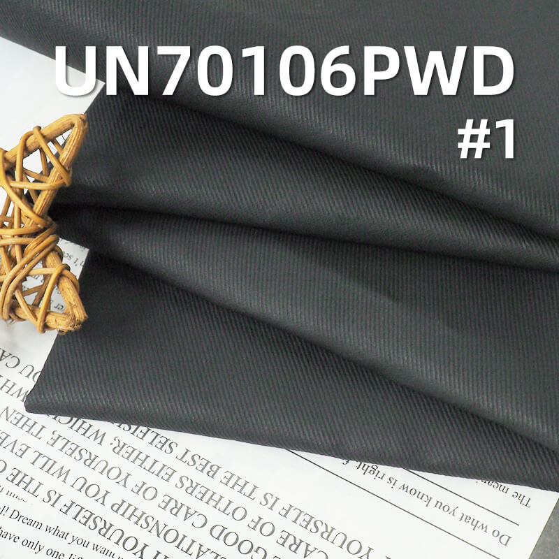 Polyester-Cotton Stretch Fabric | 300g/m² S Twill | Leather Feel Stretch Fabric | Leather Pants, Skirts, Jackets Fabric