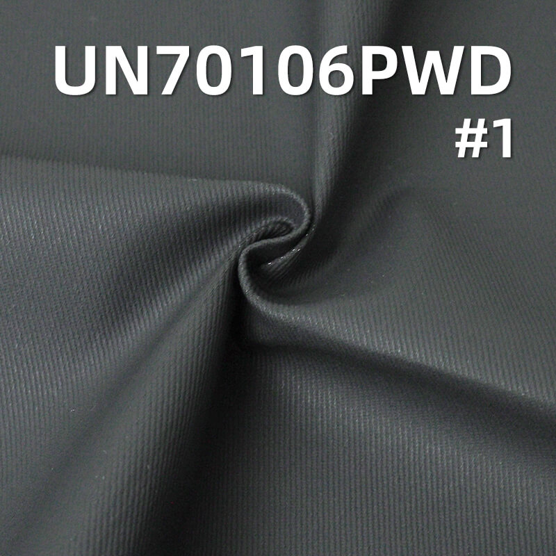 Polyester-Cotton Stretch Fabric | 300g/m² S Twill | Leather Feel Stretch Fabric | Leather Pants, Skirts, Jackets Fabric