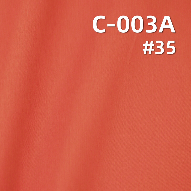 40*40 Cotton Combed Flannel Dyed Fabric | 134g/m² Combed Cotton Anti-Feather Plain Weave | Down Jackets, Windbreakers Fabric