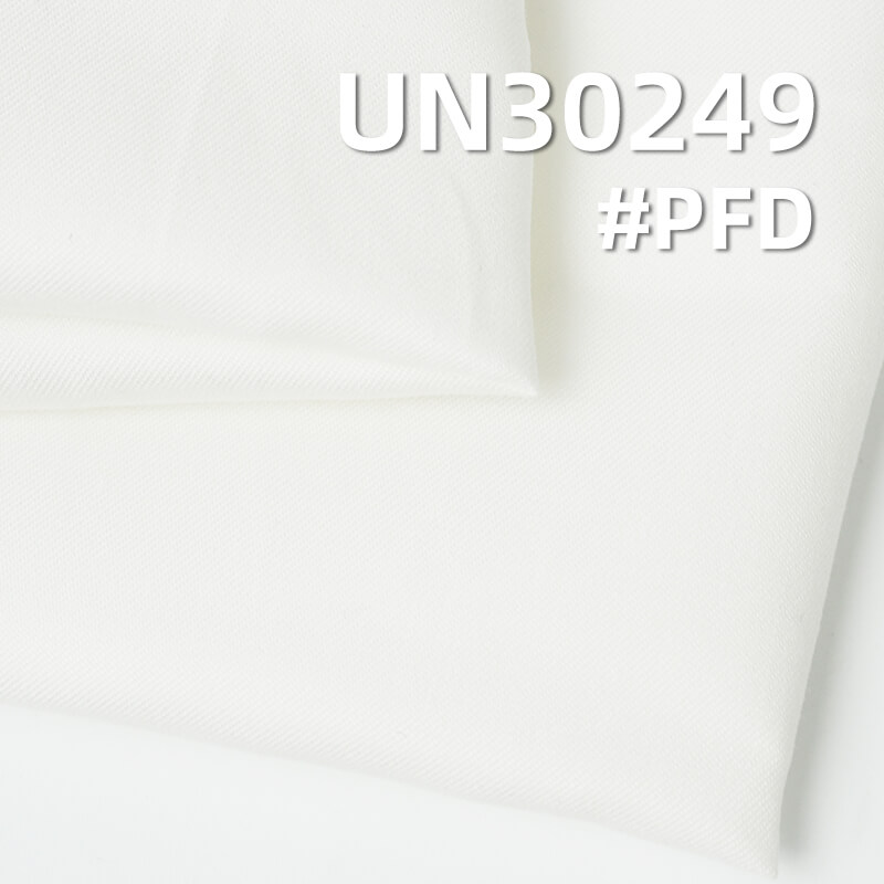 100% Cotton Dyed Fabric | 160g/m² Combed Cotton High-Density 3/1 “Z” Twill | Fabric for Pants, Skirts, Jackets