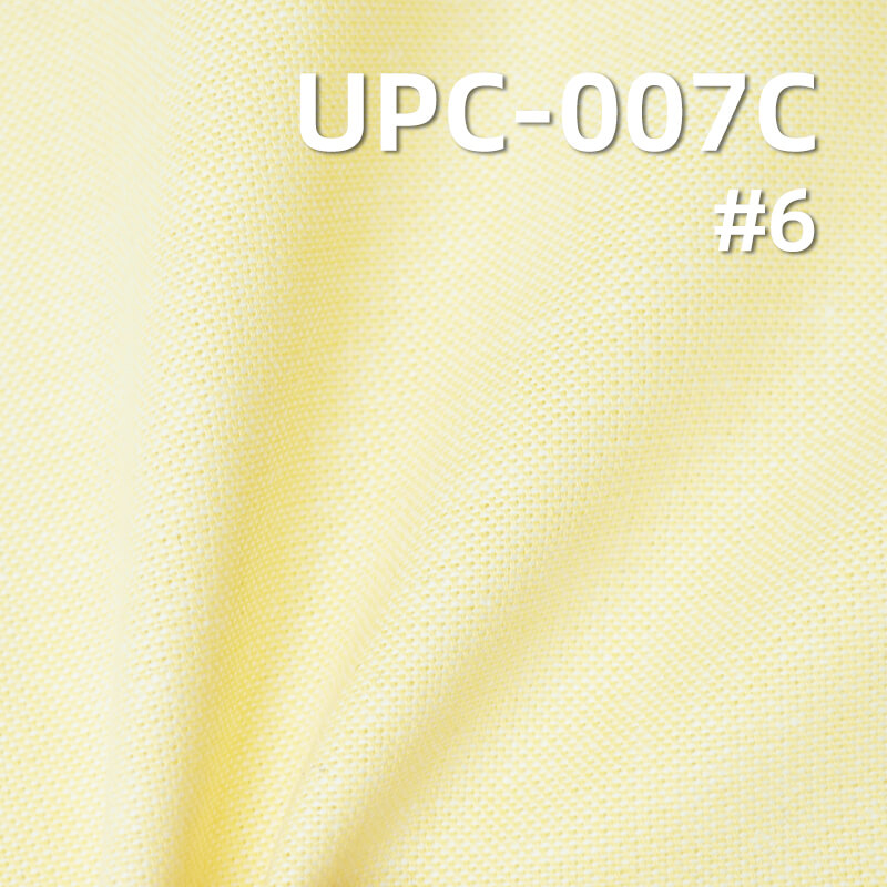 100% Cotton Yarn Dyed Fabric | 151g/m² Woven Pure Cotton Dyed Fabric | Skirts, Pants, Shirts Fabric