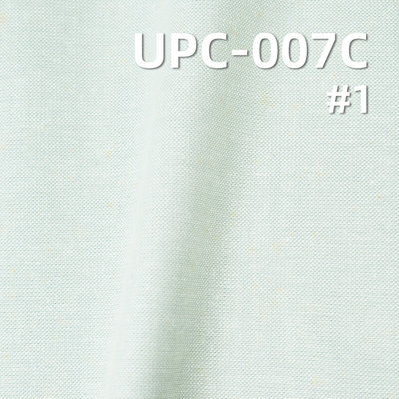 100% Cotton Yarn Dyed Fabric | 151g/m² Woven Pure Cotton Dyed Fabric | Skirts, Pants, Shirts Fabric