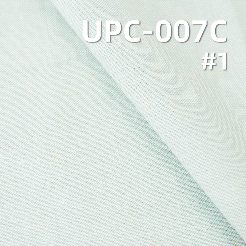 100% Cotton Yarn Dyed Fabric | 151g/m² Woven Pure Cotton Dyed Fabric | Skirts, Pants, Shirts Fabric