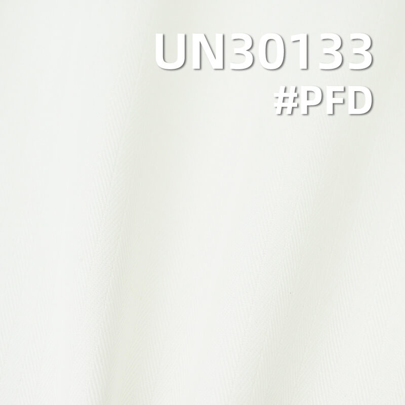 [PFD]100% Cotton Dyed Fabric | 294g/m² Single-Sided Herringbone Fabric | Pants, Skirts, Jackets Fabric