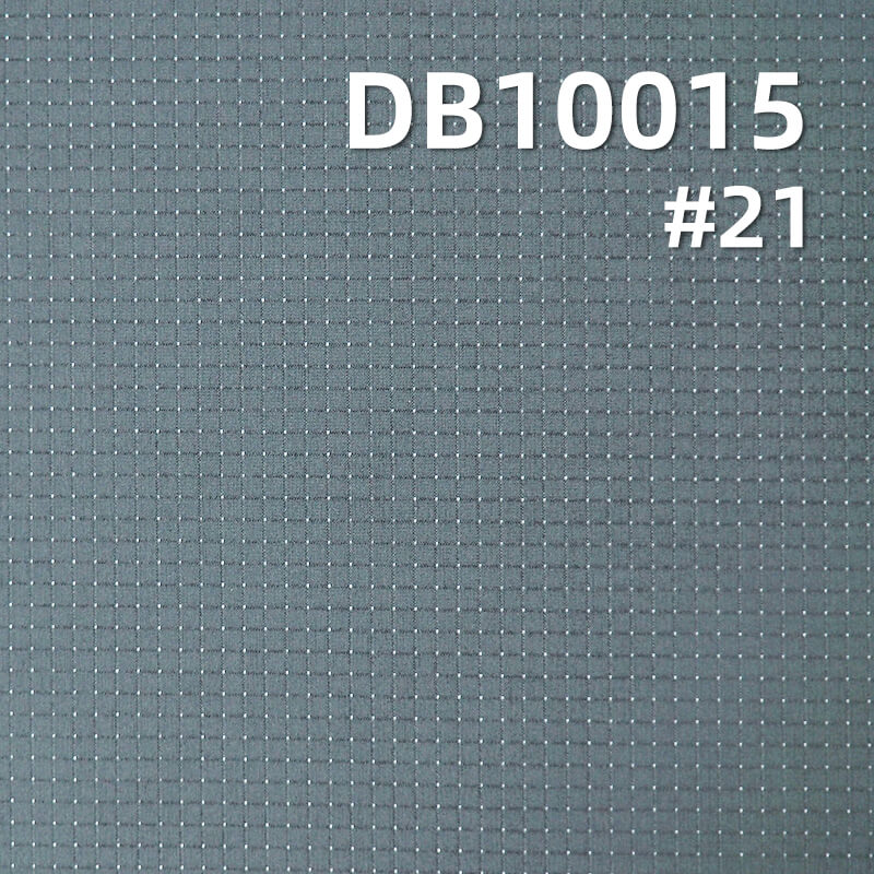 Step Up Polyester 4-Way Stretch | 125g/m² Stretch Dyed Fabric | Butterfly mesh fabric| Beach Shorts, Outdoor Wear, Casual Sports Fabric