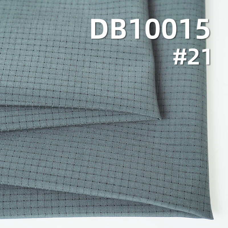 Step Up Polyester 4-Way Stretch | 125g/m² Stretch Dyed Fabric | Butterfly mesh fabric| Beach Shorts, Outdoor Wear, Casual Sports Fabric