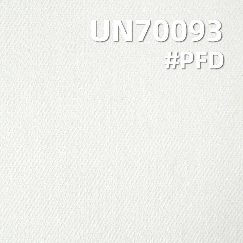 PFD-Stretch Cotton Twill Fabric | 390g/m² Heavyweight Warp Slub Cotton | 3/1 "Z" Twill for Bags,Work Pants,Suits,Jackets