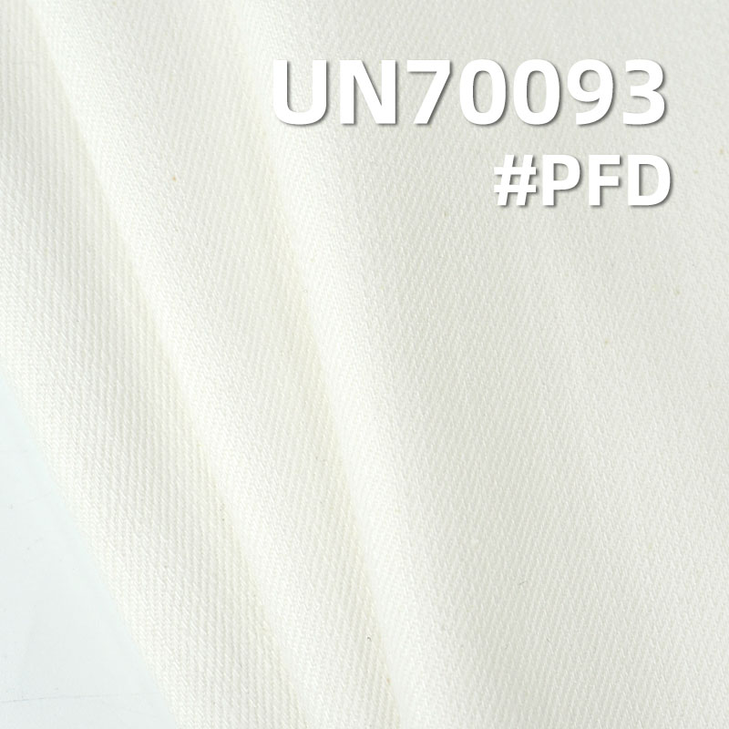 PFD-Stretch Cotton Twill Fabric | 390g/m² Heavyweight Warp Slub Cotton | 3/1 "Z" Twill for Bags,Work Pants,Suits,Jackets